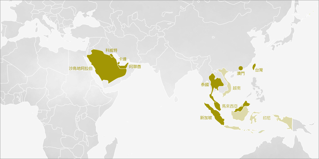 許可取得済みの国と認可取得予定の国の分部図